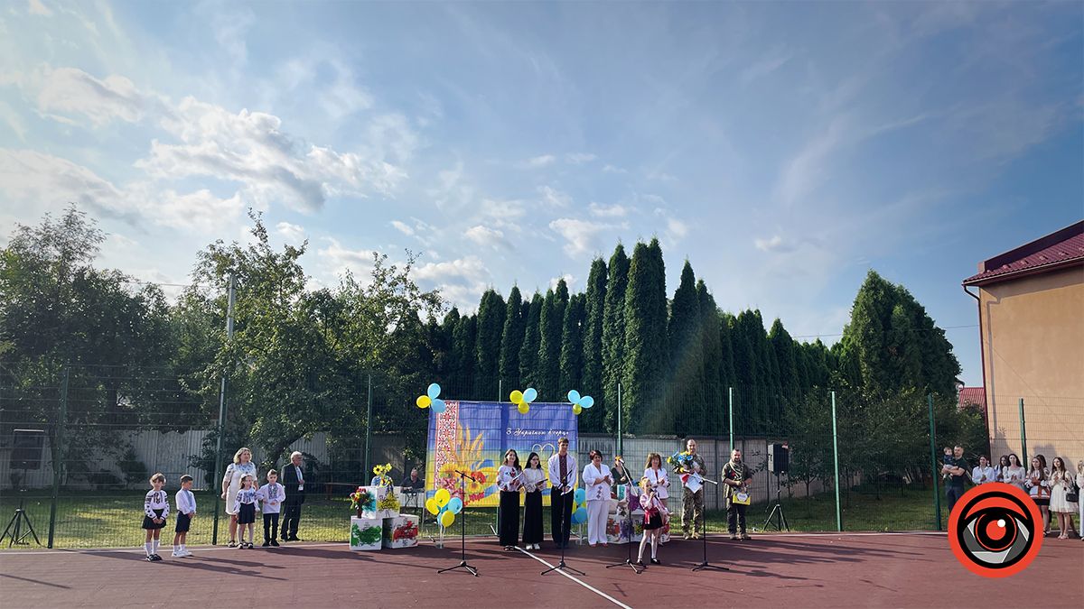 Як коломийська дітвора День знань відзначала 16