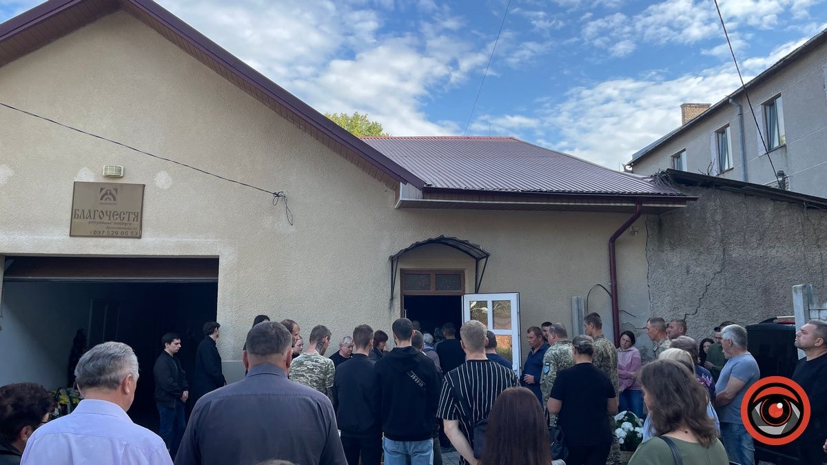 Коломия попрощалася із 23-річним військовим Любомиром Бойчуком 1