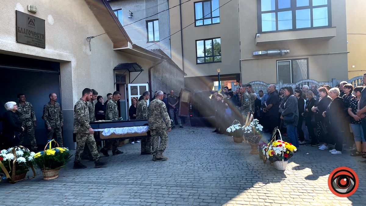 Коломия попрощалася із 23-річним військовим Любомиром Бойчуком 4