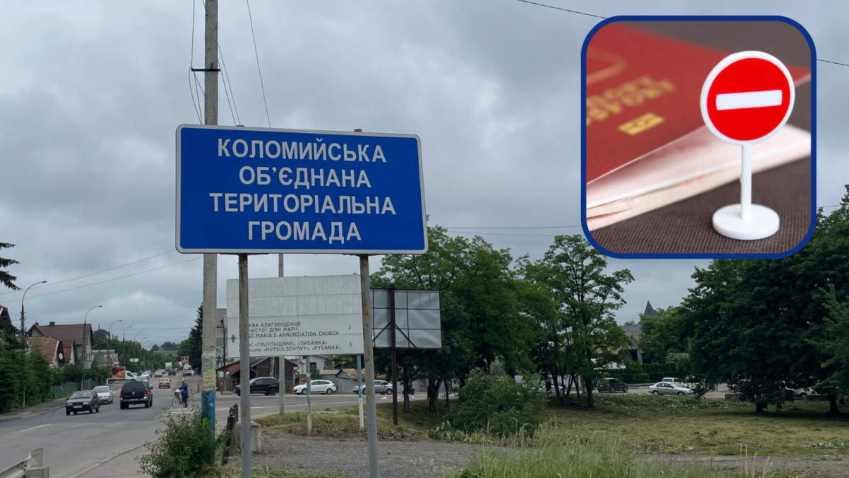 Росіянин незаконно проживав у Коломийській громаді: що його чекає?