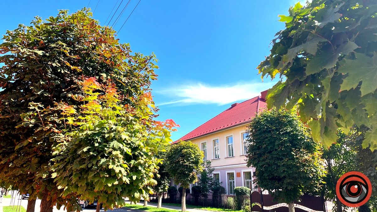 Погода у Коломиї 21 вересня