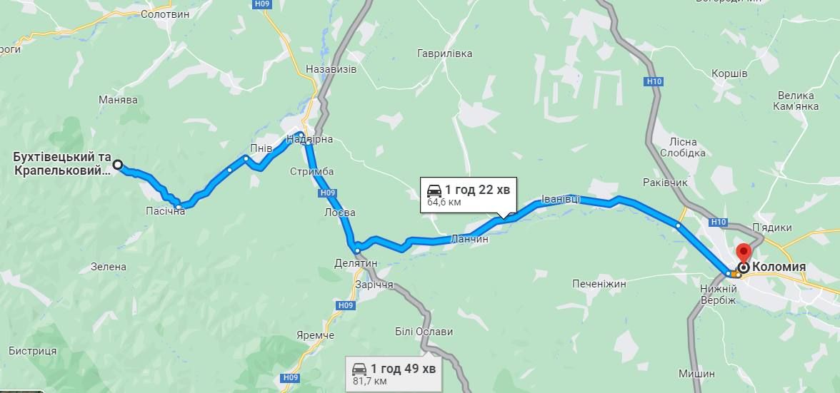 Осінні місця для відновлення | Крапельковий та Бухтівецький водоспади 3