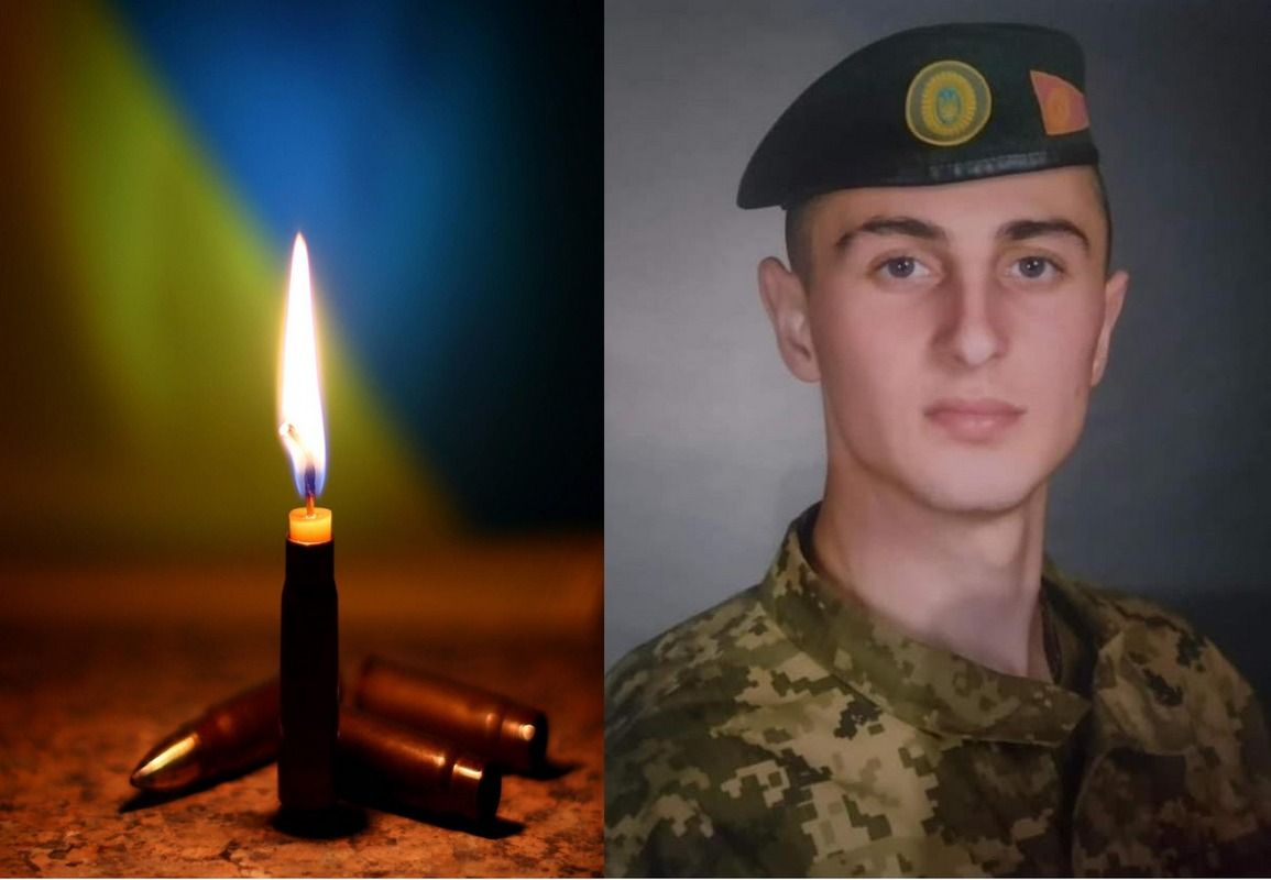 Коломия попрощалася із 23-річним військовим Любомиром Бойчуком 9