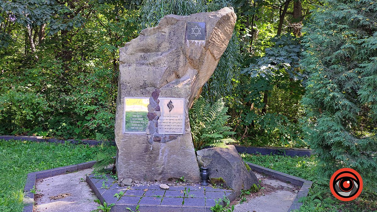 Занедбано й забуто: меморіал десяткам тисяч жертвам Голокосту в Коломиї у жахливому стані 15