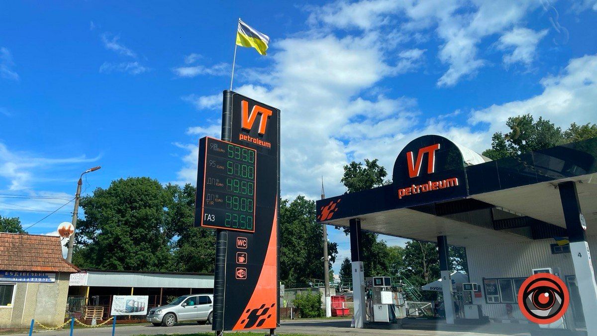 Ціни на пальне у Коломиї на початку осені