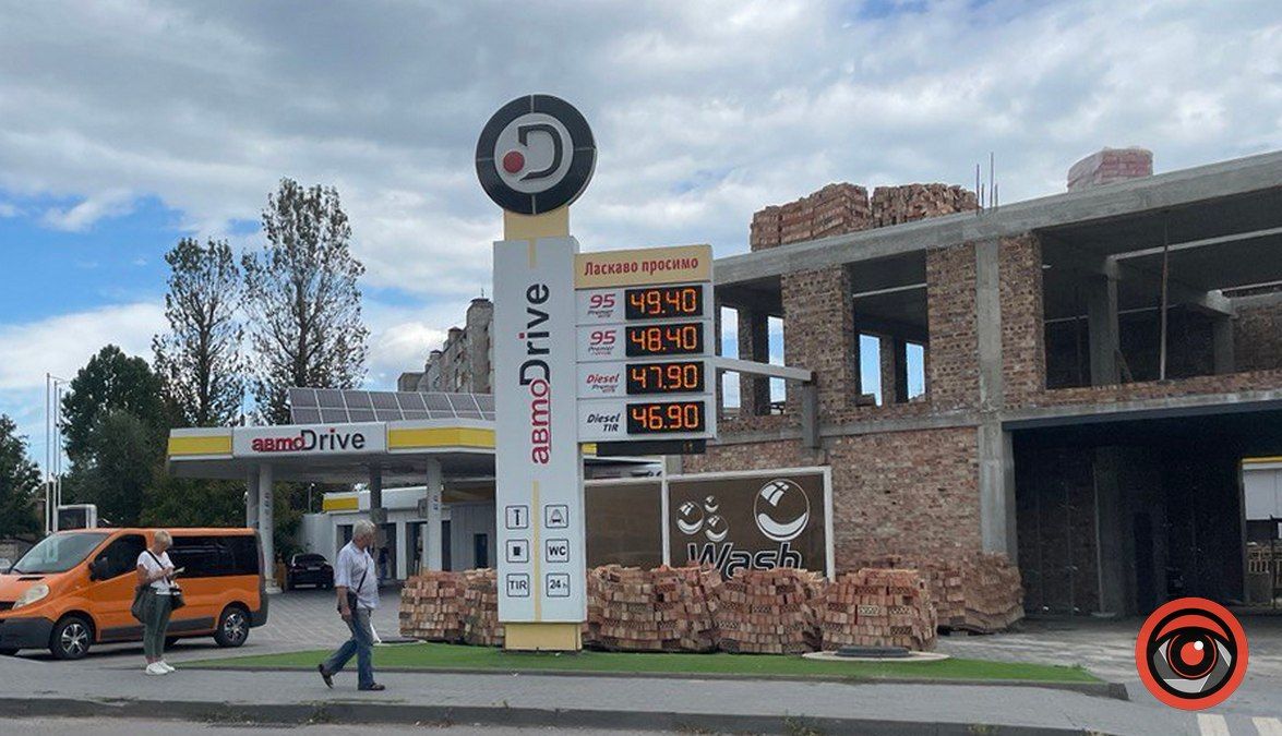 Ціни на пальне у Коломиї на початку осені 4