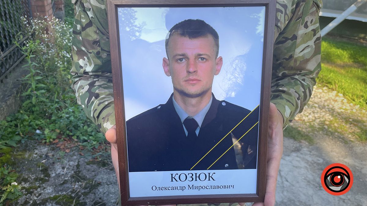 Коломийщина попрощалася із бійцем штурмової бригади "Лють" Олександром Козюком 3