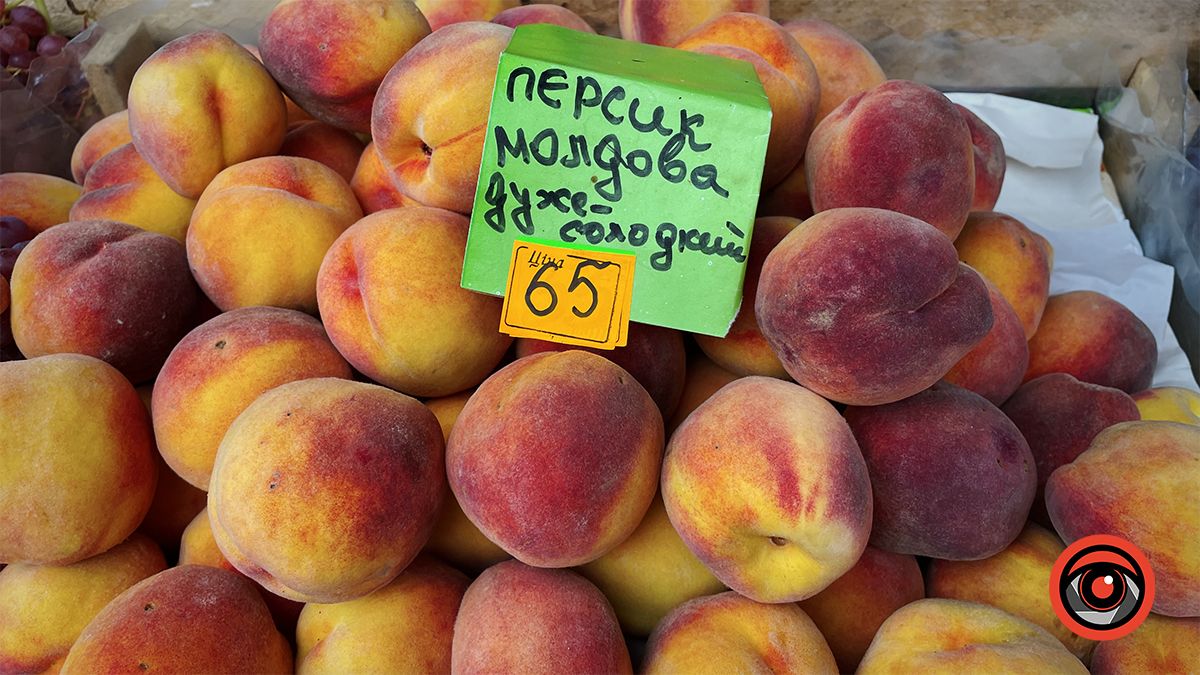 Які ціни на овочі та фрукти на базарі Коломиї у вересні? 9