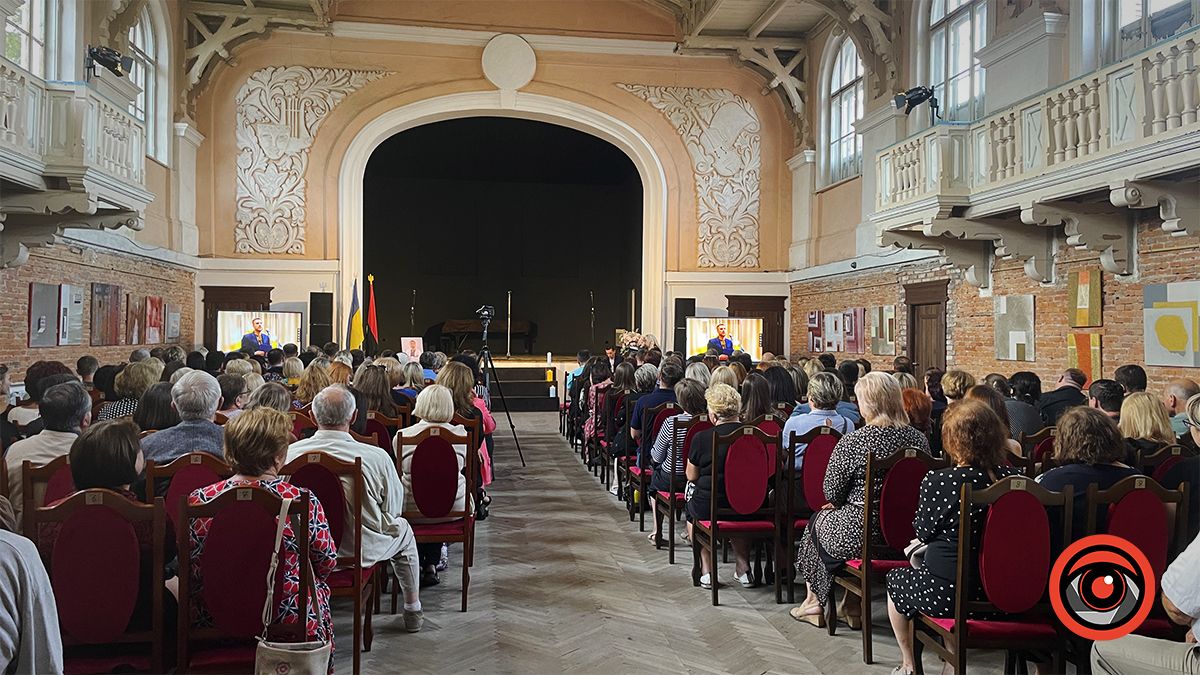 У Коломиї пройшов вечір пам'яті Героя Любомира Бордуна 3