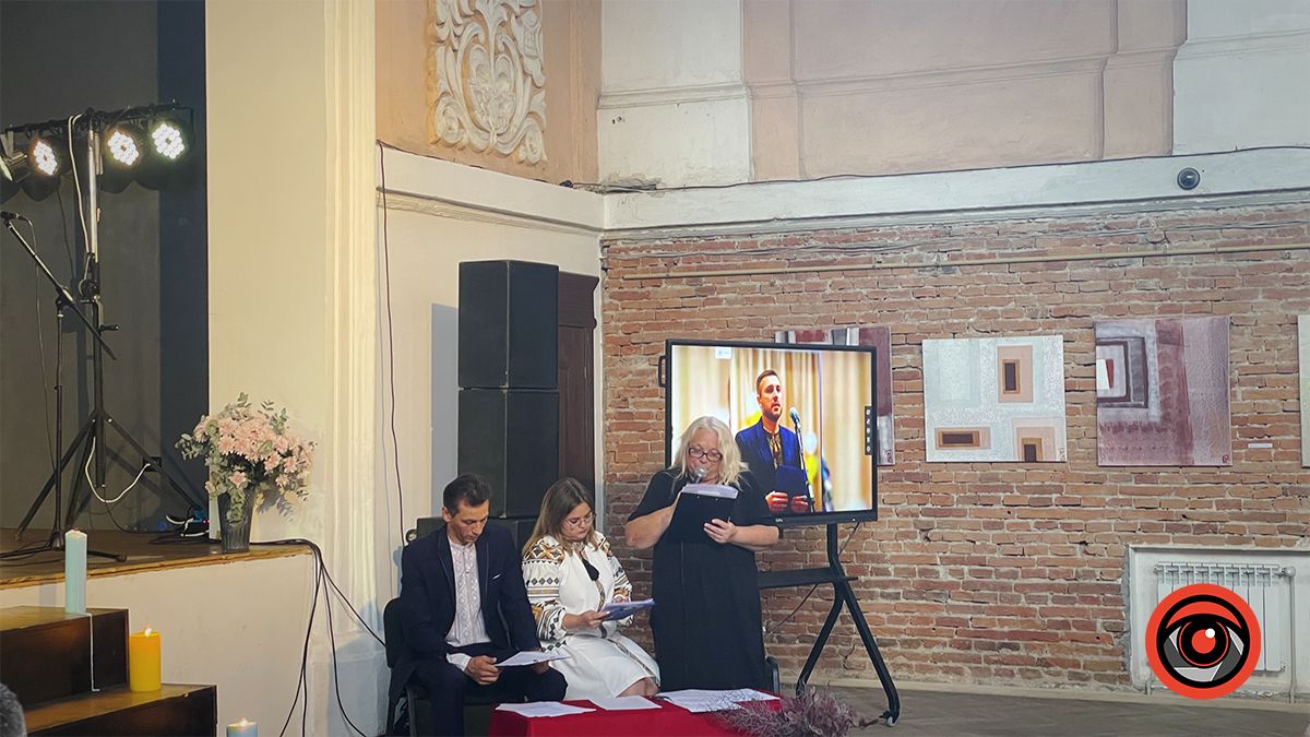 У Коломиї пройшов вечір пам'яті Героя Любомира Бордуна 4