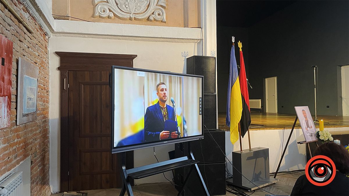 У Коломиї пройшов вечір пам'яті Героя Любомира Бордуна 2