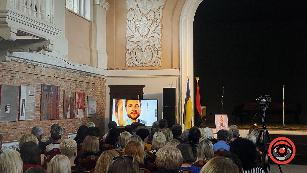 У Коломиї пройшов вечір пам'яті Героя Любомира Бордуна