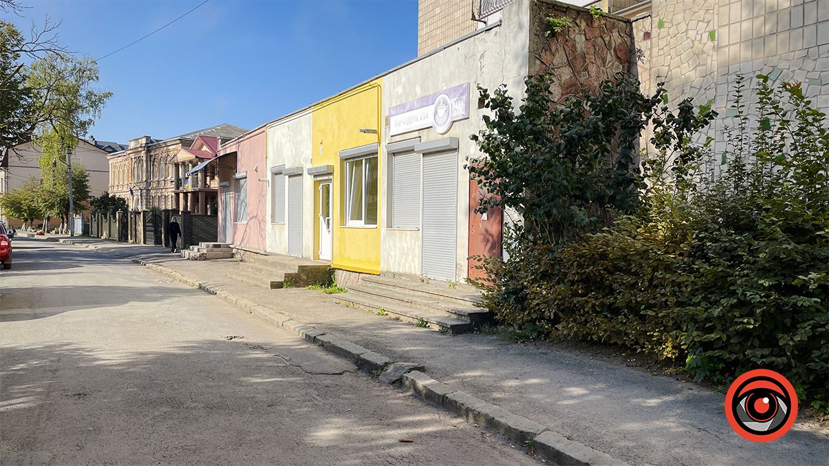 раніше тут був магазин мікрорайону