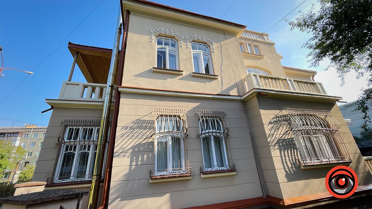 вілла «Ванда»