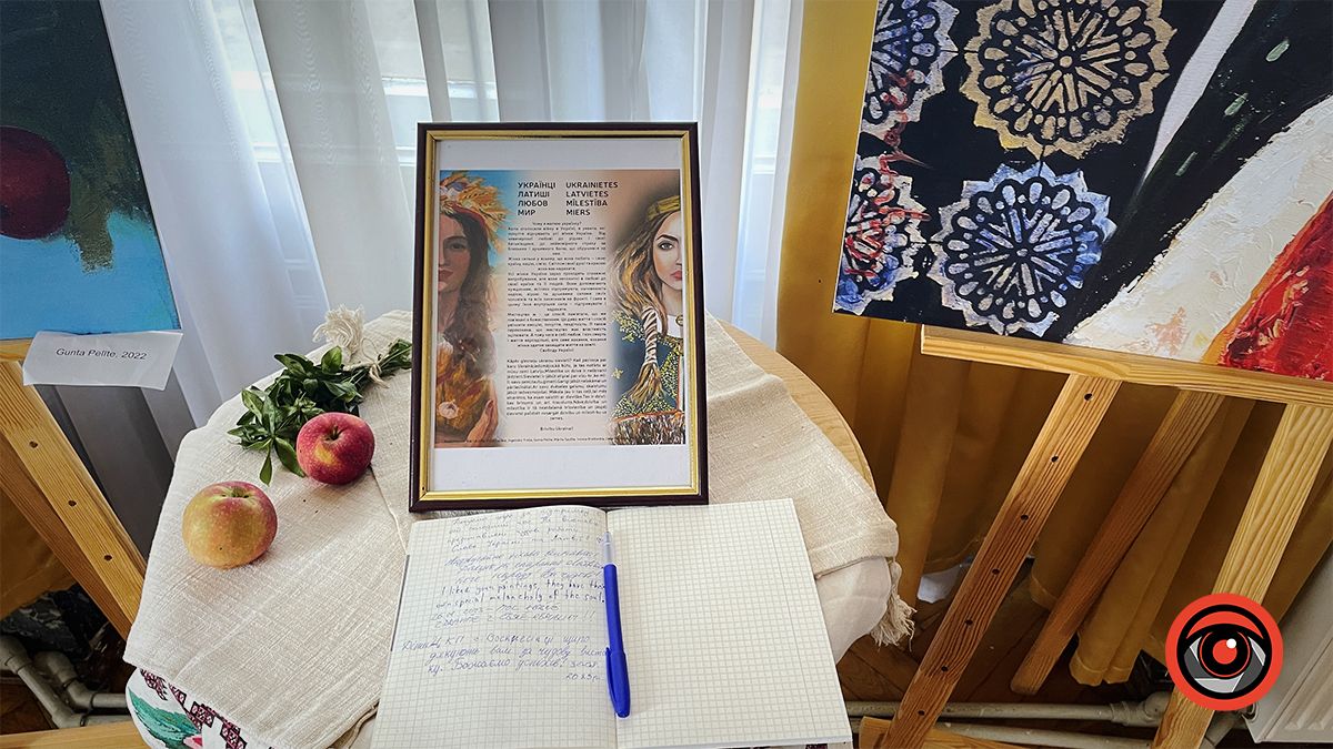 Виставка "Українці. Латиші. Любов. Мир" у Коломиї 9