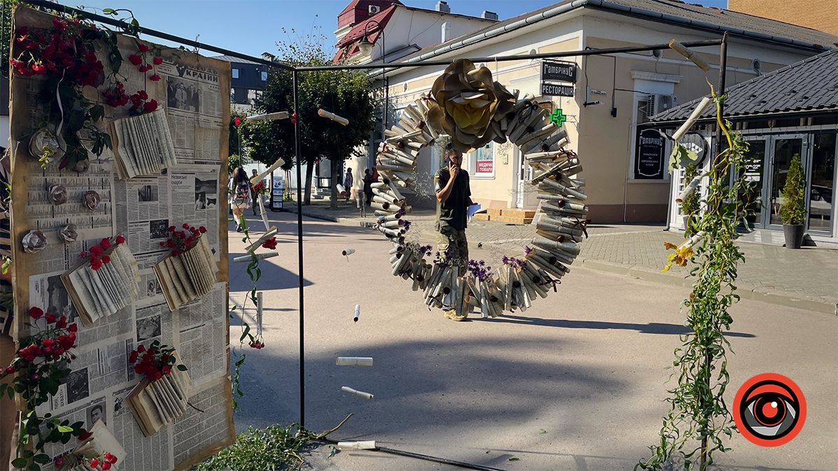 Літературний фестиваль розпочався в Коломиї 9