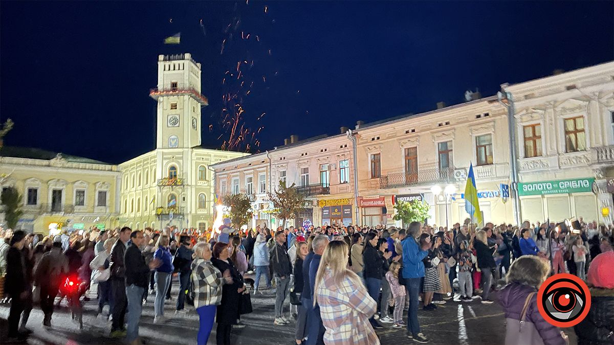 Традиційна ватра на Покрови в Коломиї: фоторепортаж 2