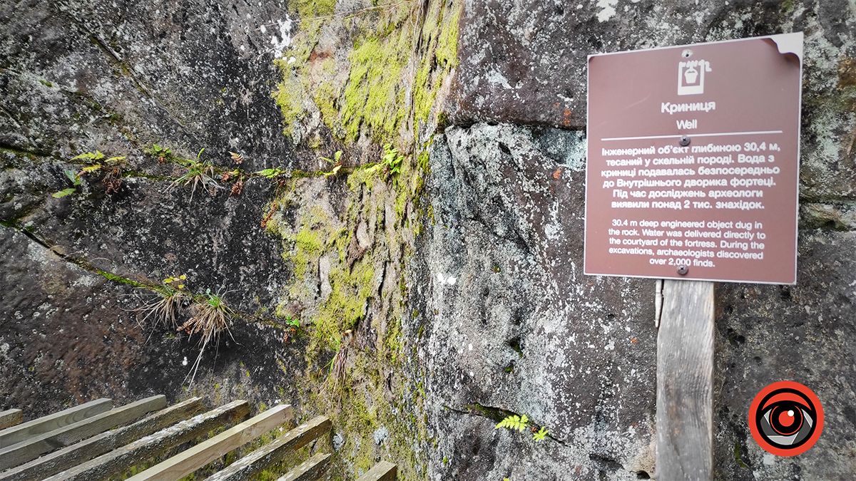 Мандруємо разом: фотоекскурсія до унікальної львівської фортеці Тустань 13