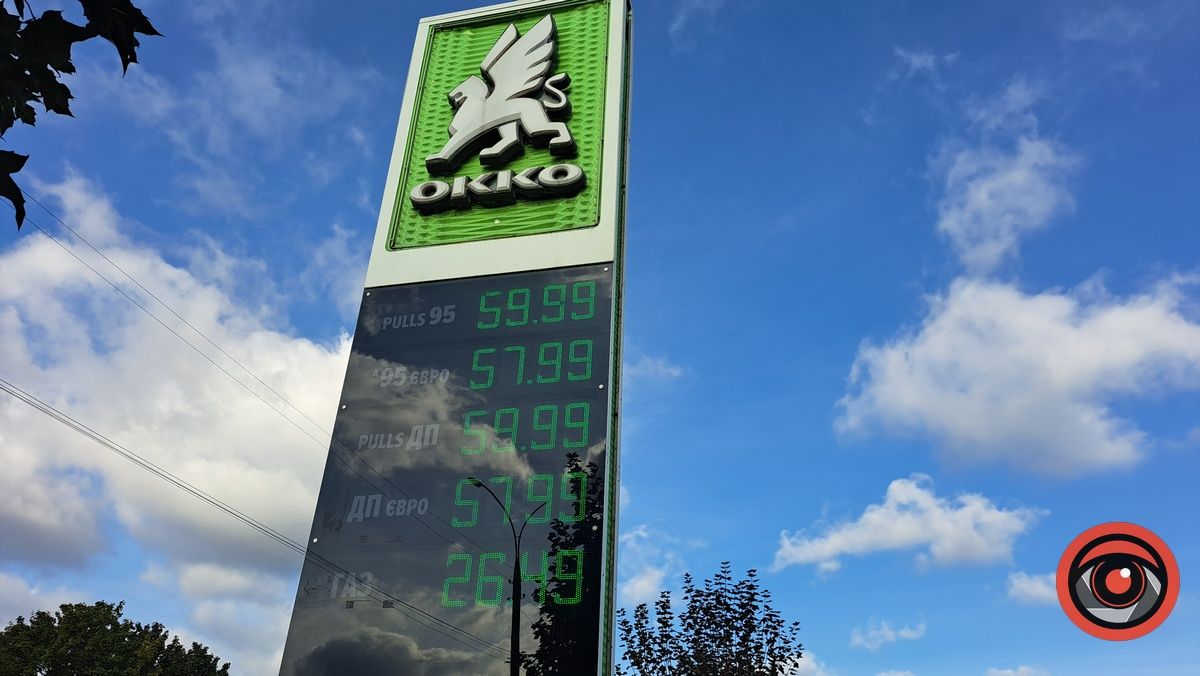 Ціни на дизпаливо лізуть вгору: ситуація на АЗС Коломиї 6 жовтня 1