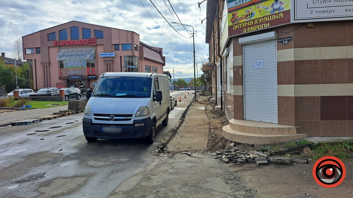 На вул. Вільде замінюють тротуари: скільки це коштує? 2