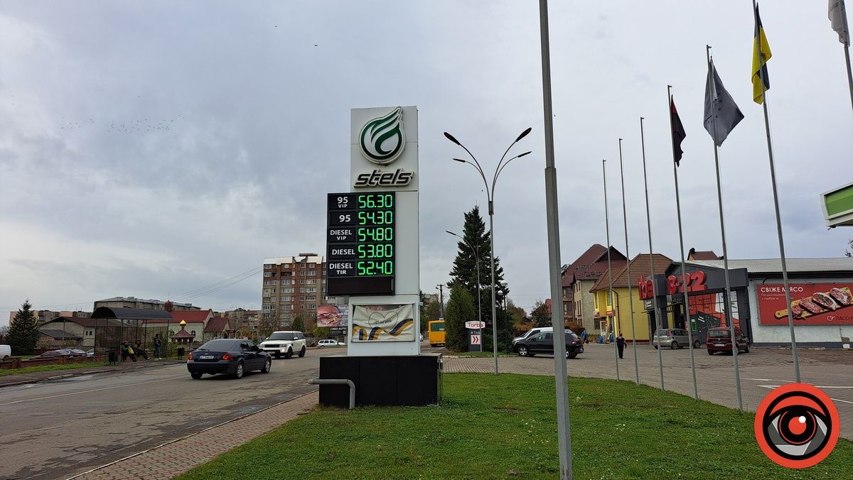 Які ціни на бензин і дизпаливо на заправках Коломиї 5