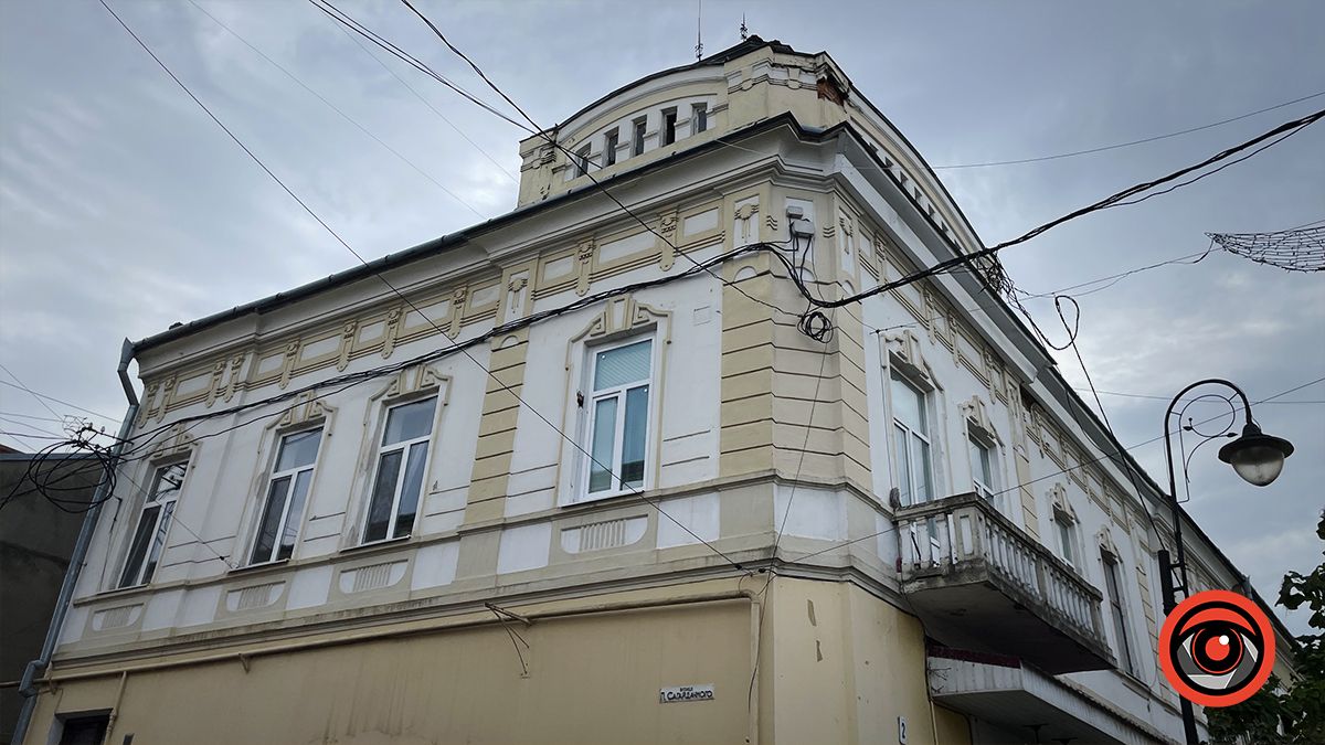 Від магазину до магазину: історія вулиці Сагайдачного у Коломиї 12