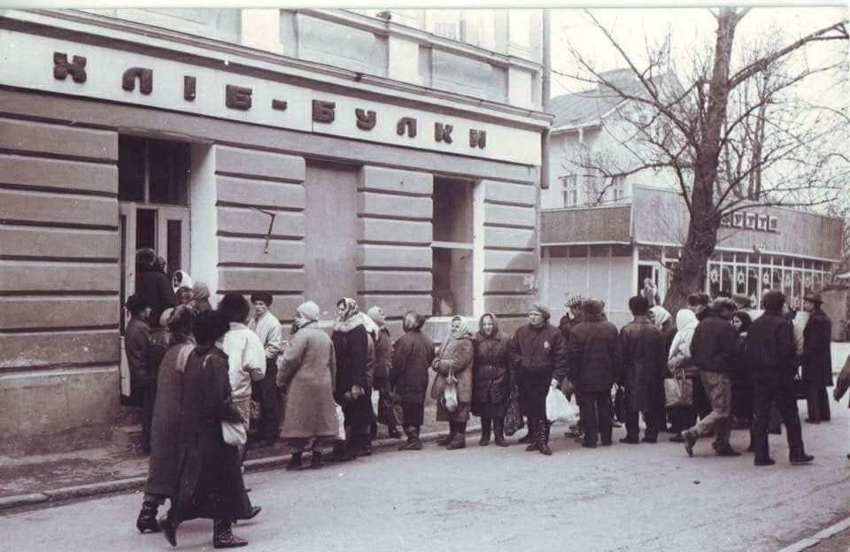 Вул. Сагайдачного в кінці 1980-х - початку 1990-х років. З книги "Kolomyya Forever"