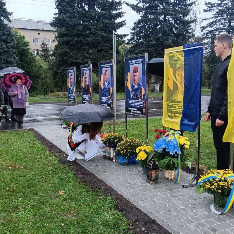 В Отинії освятили Алею пам'яті загиблим захисникам з громади 3