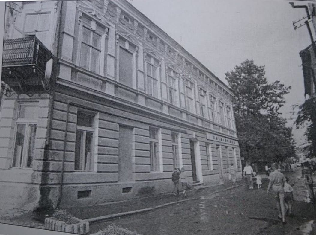 Вул. Сагайдачного в кінці 1980-х - початку 1990-х років. З книги "Kolomyya Forever"