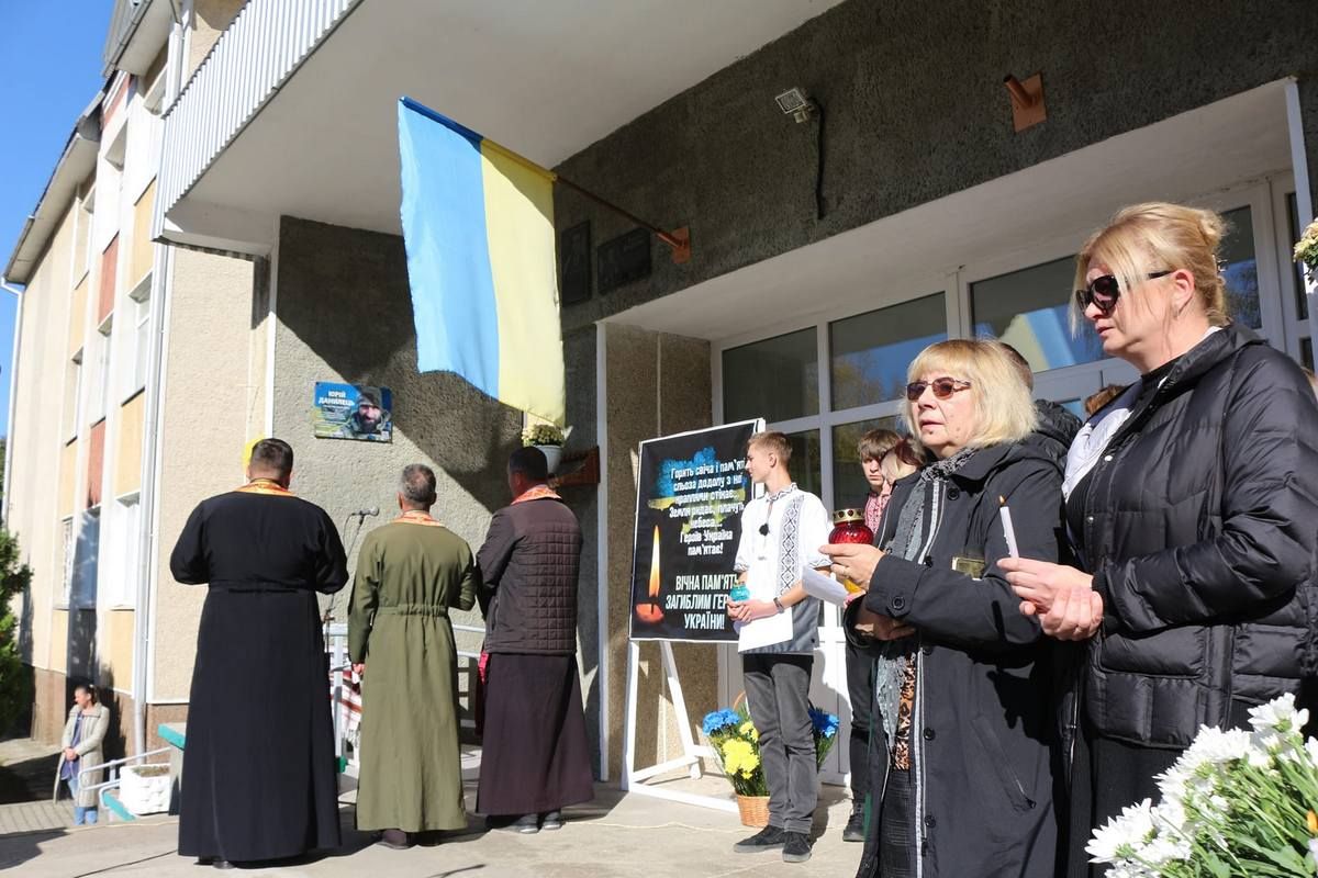 У Коломиї відкрили меморіальні дошки Юрію Данильцю, Олександру Негричу та Сергію Нікандрову 5