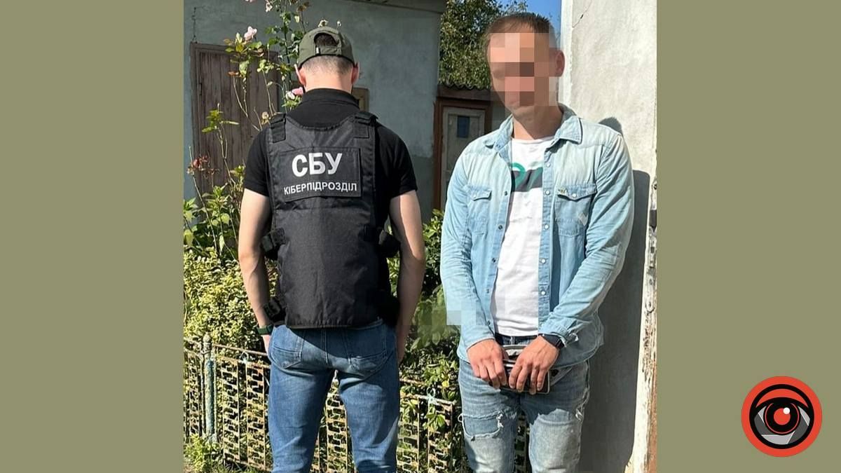 Адміністратора групи ухилянтів на Прикарпатті викрили правоохоронці