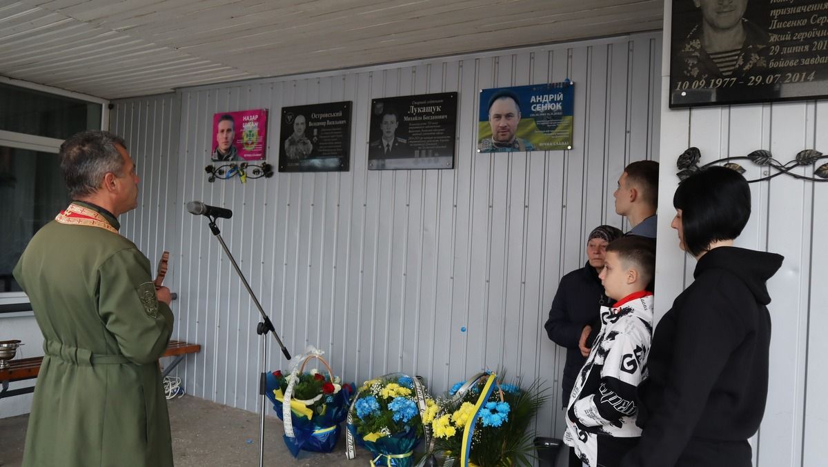 фото зі сторінки міського голови