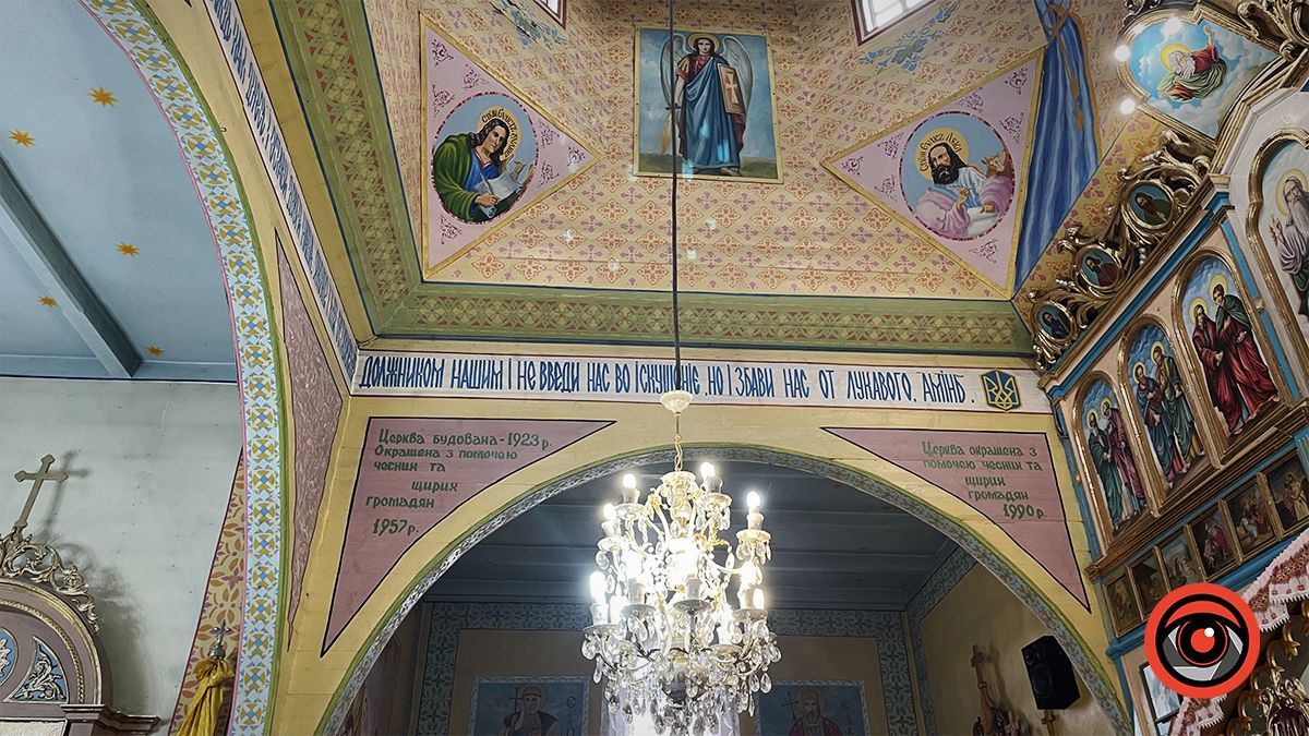 Столітній храм: Владика Петро очолив святкування ювілею церкви св. Дмитрія у селі Годи-Добровідка 15