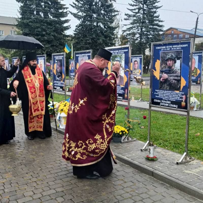 В Отинії освятили Алею пам'яті загиблим захисникам з громади 2