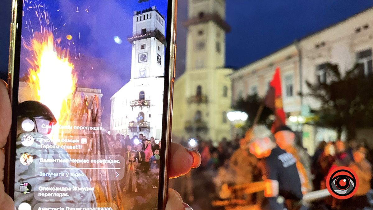 Традиційна ватра на Покрови в Коломиї: фоторепортаж 7