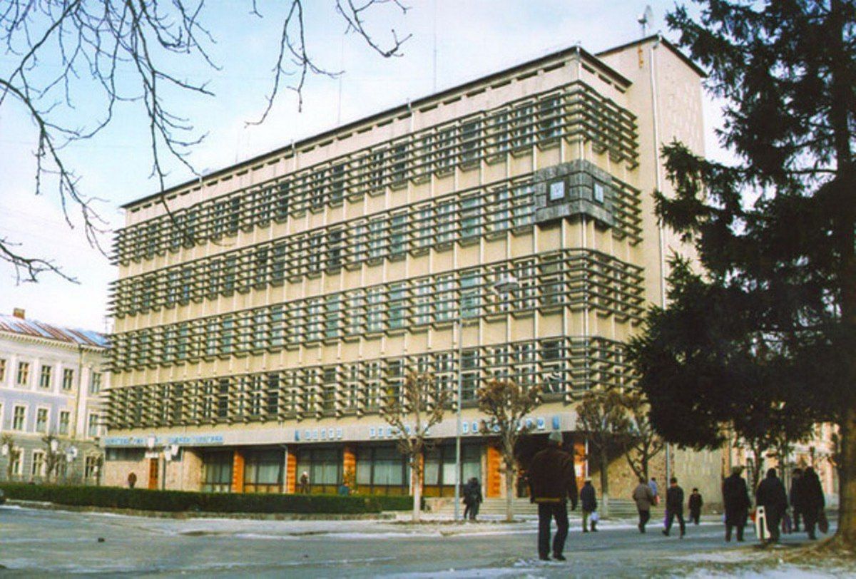 Пошта у Коломиї у 80-х