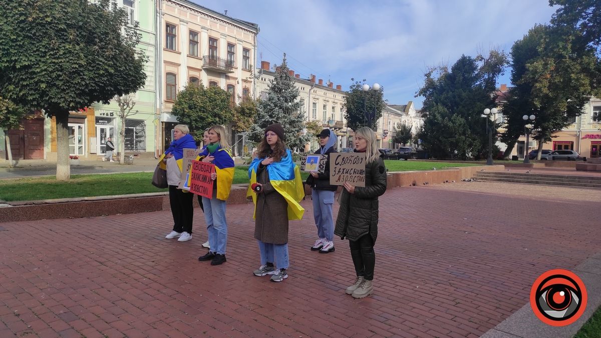 У Коломиї відбулась акція на підтримку полонених азовців 1