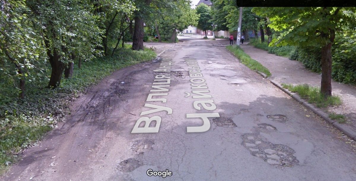 Як змінилася вулиця Чайковського за останні роки: фотофакти 5