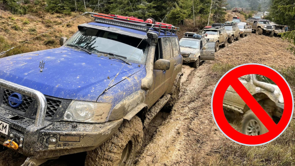 В Україні можуть заборонити “джипінг” у заповідних зонах