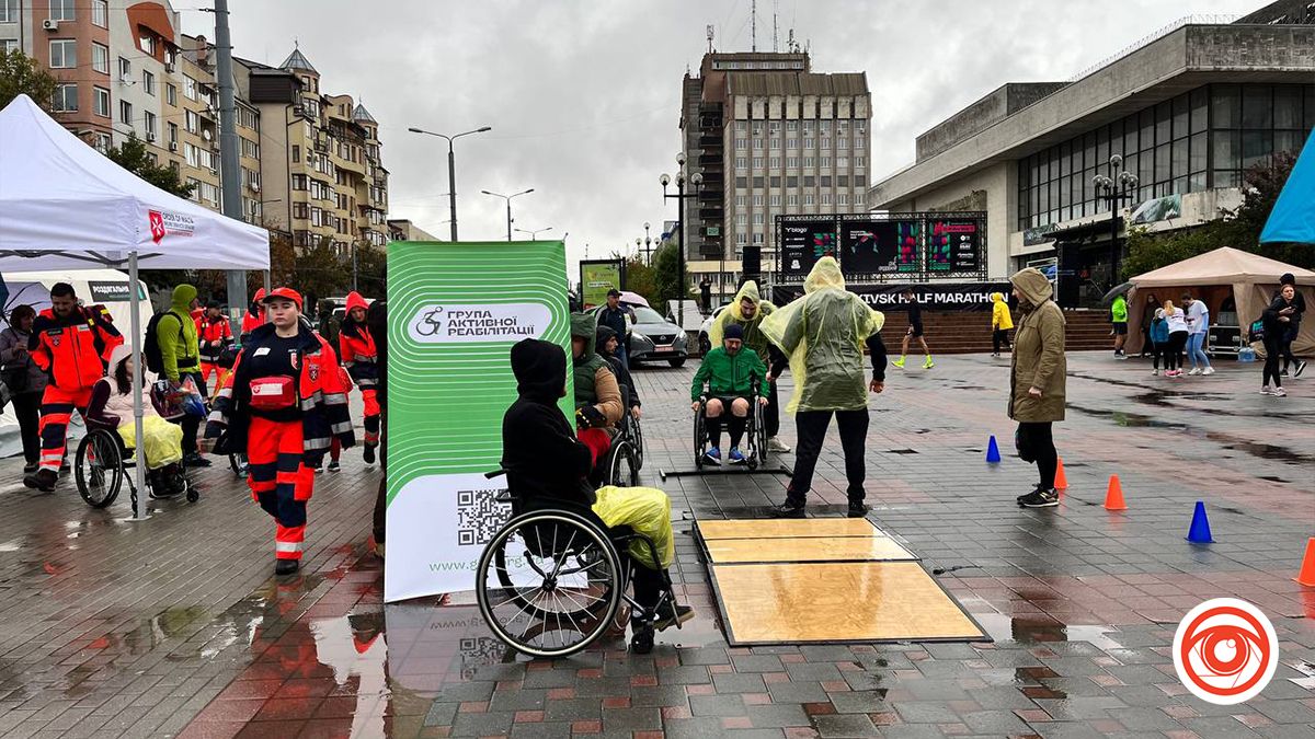 Frankivsk Half Marathon | На ювілейному біговому півмарафоні збирають гроші для "Едельвейсів" 4