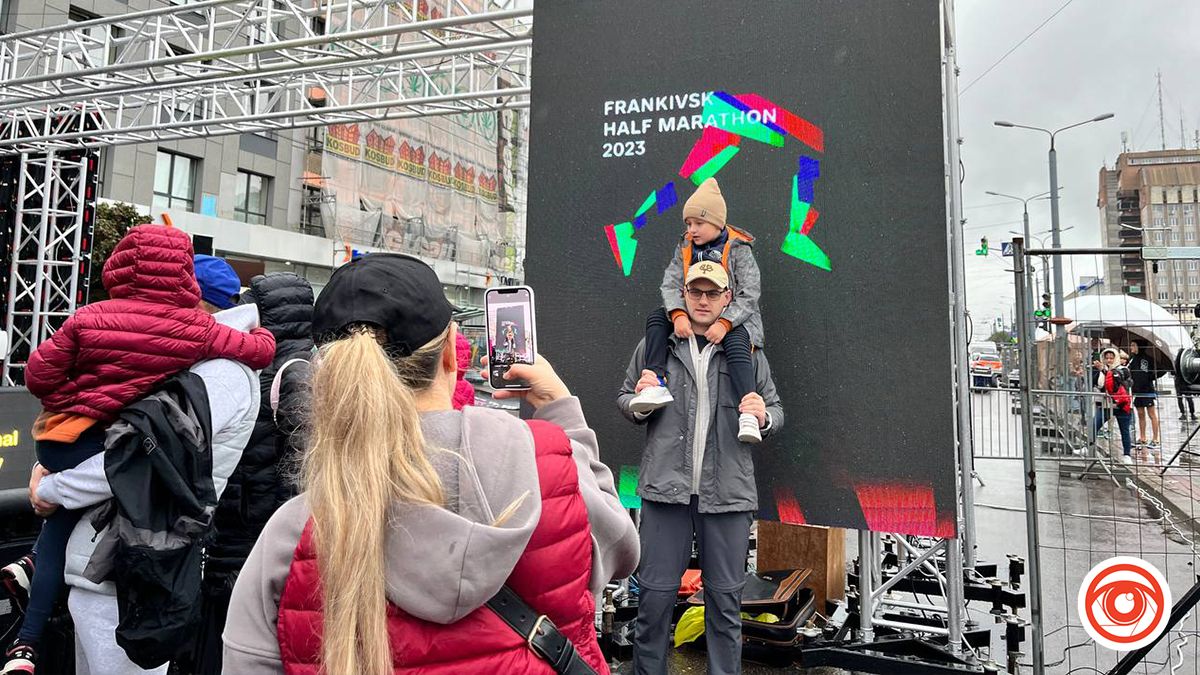 Frankivsk Half Marathon | На ювілейному біговому півмарафоні збирають гроші для "Едельвейсів" 1