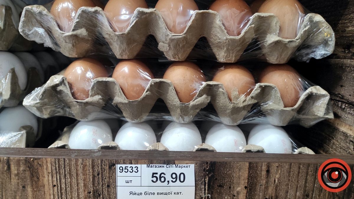 Ціни на яйця зросли: яка вартість в Коломиї 1