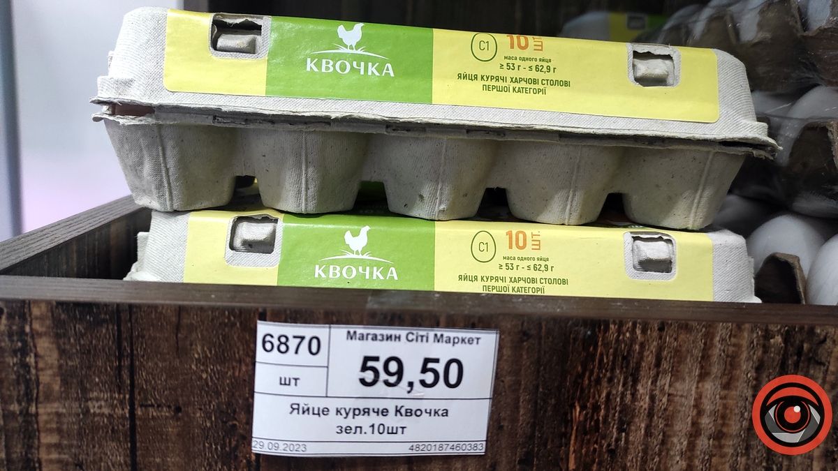 Ціни на яйця зросли: яка вартість в Коломиї 3