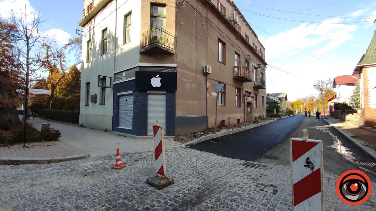 Один шар на вул. Кобилянської постелили, чи буде цьогоріч завершення? 2