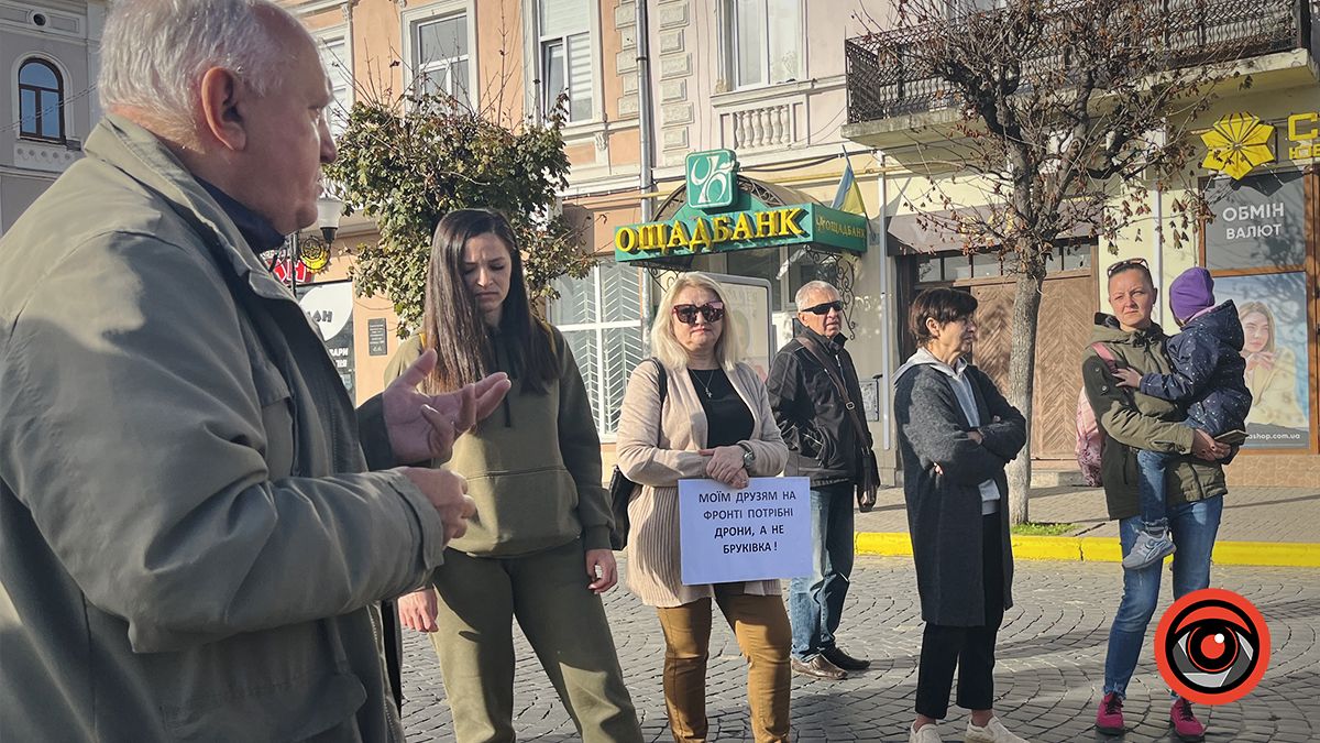 Коломия, мирні збори