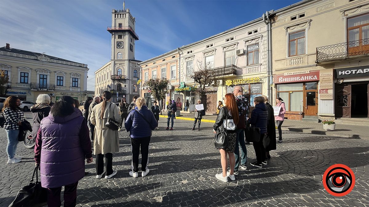 мітинг під ратушею