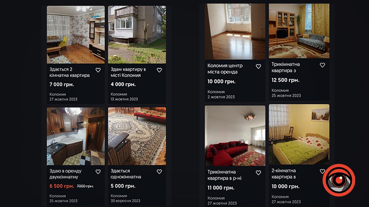 Чи виросли ціни на оренду житла в Коломиї 5