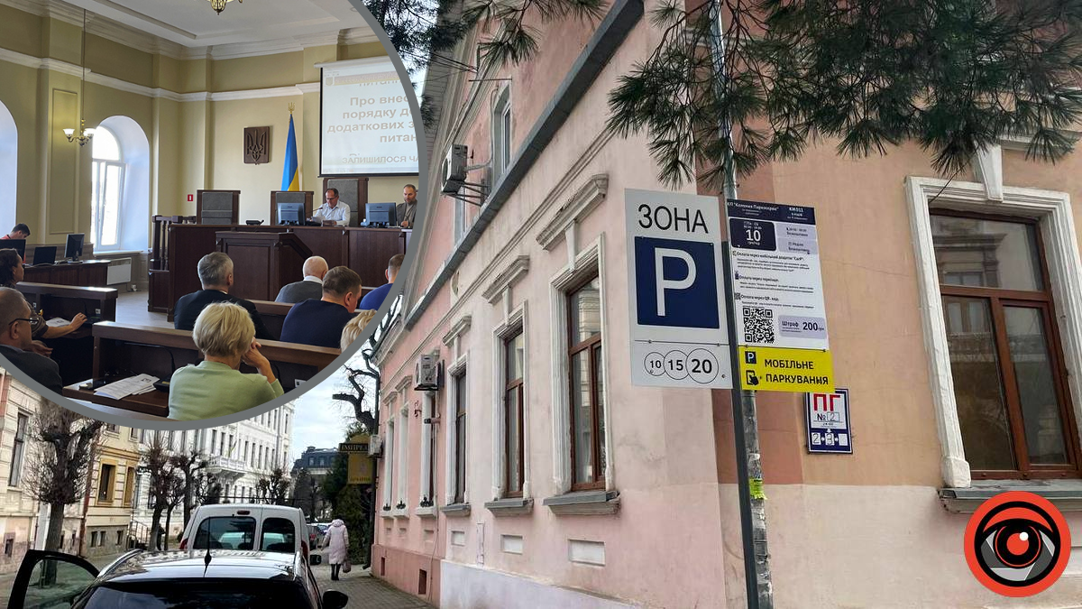 Керівниця КП “Коломия Паркосервіс” не знає скільки у Коломиї паркомісць