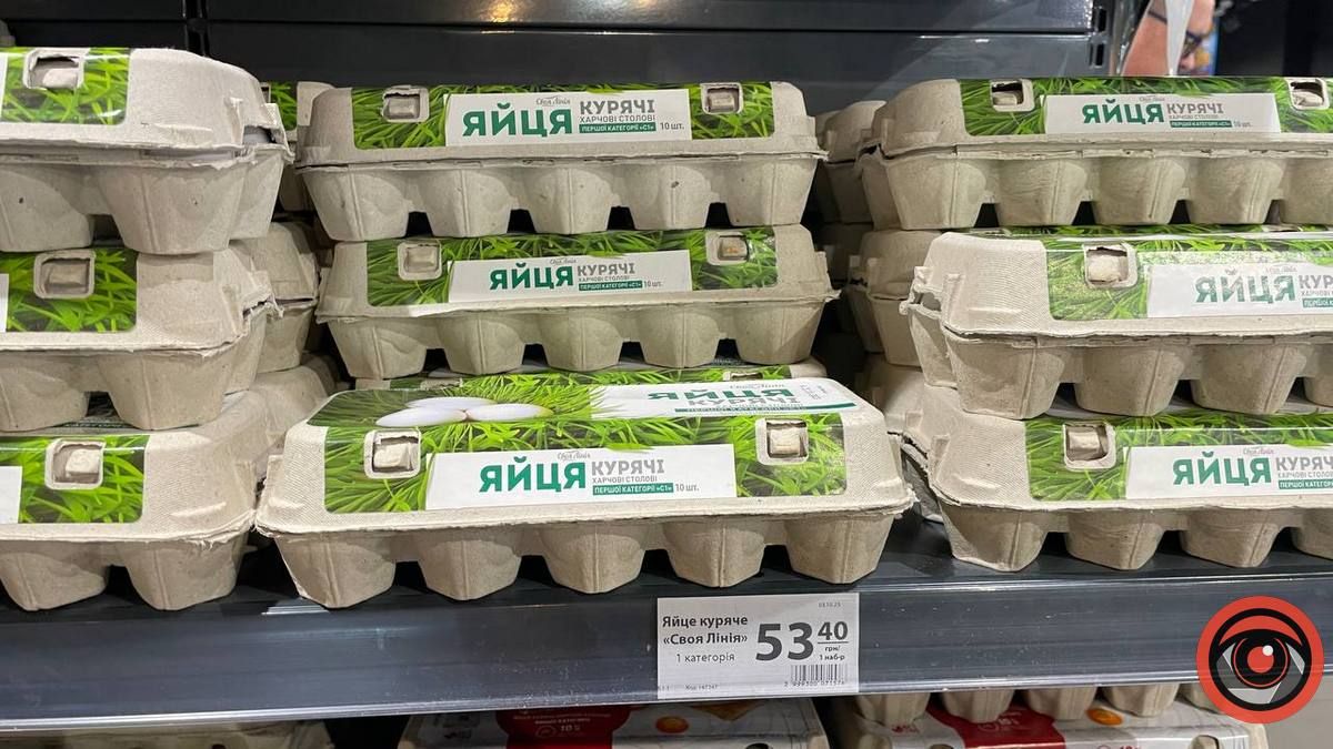 Ціни на яйця зросли: яка вартість в Коломиї 4