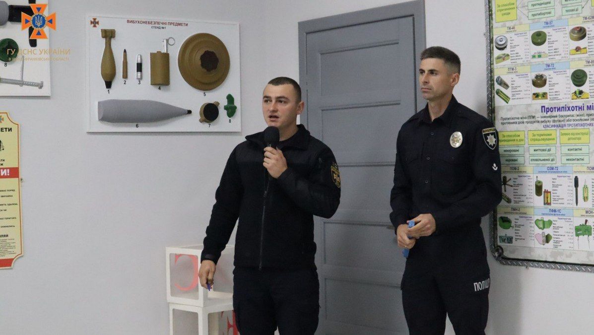 Клас безпеки тепер є в одній із шкіл Коломиї 2